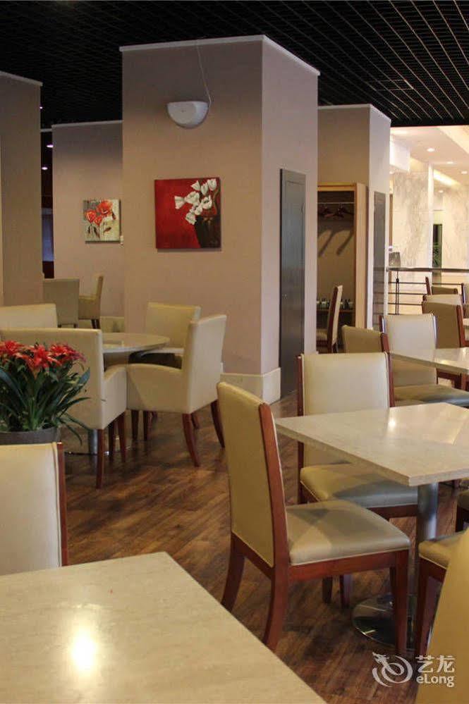 Green Park Hotel Tianjin Binhai  Exteriör bild